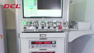모터 성능 테스트 | 속도, 토크, 출력 및 효율성
