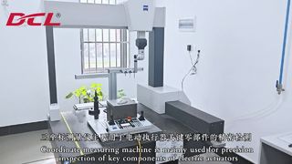 ZEISS CMM 검사 | 고정밀 품질 관리